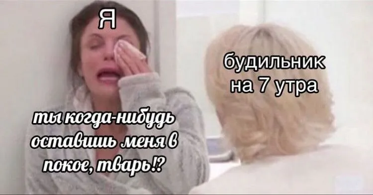 Untitled meme