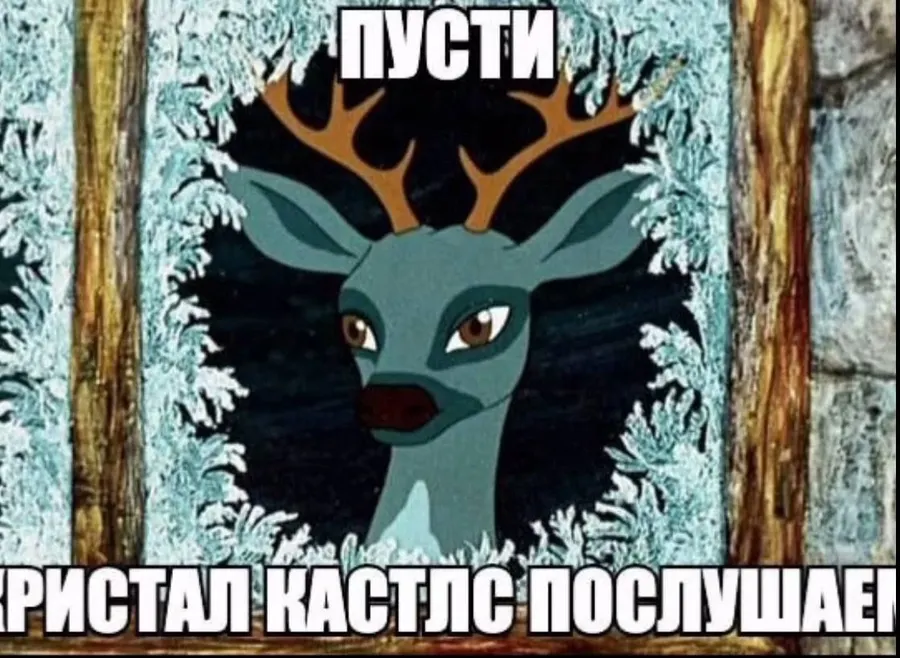 Untitled meme