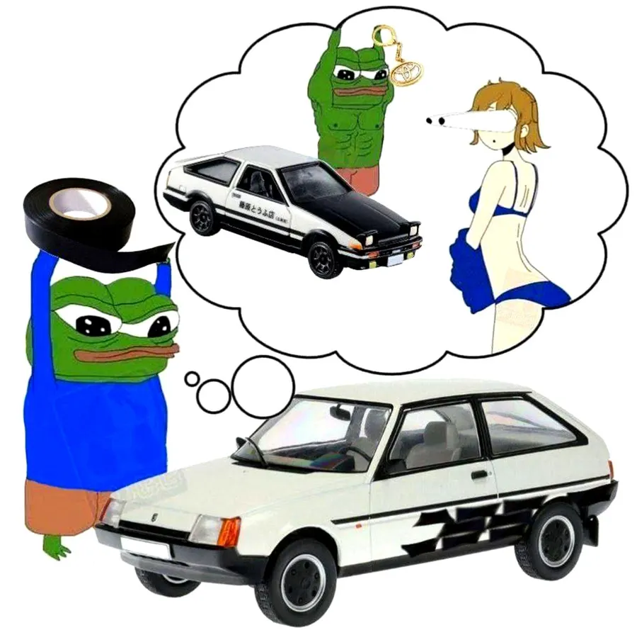 Untitled meme