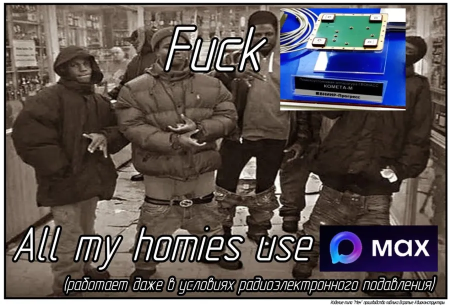 Untitled meme