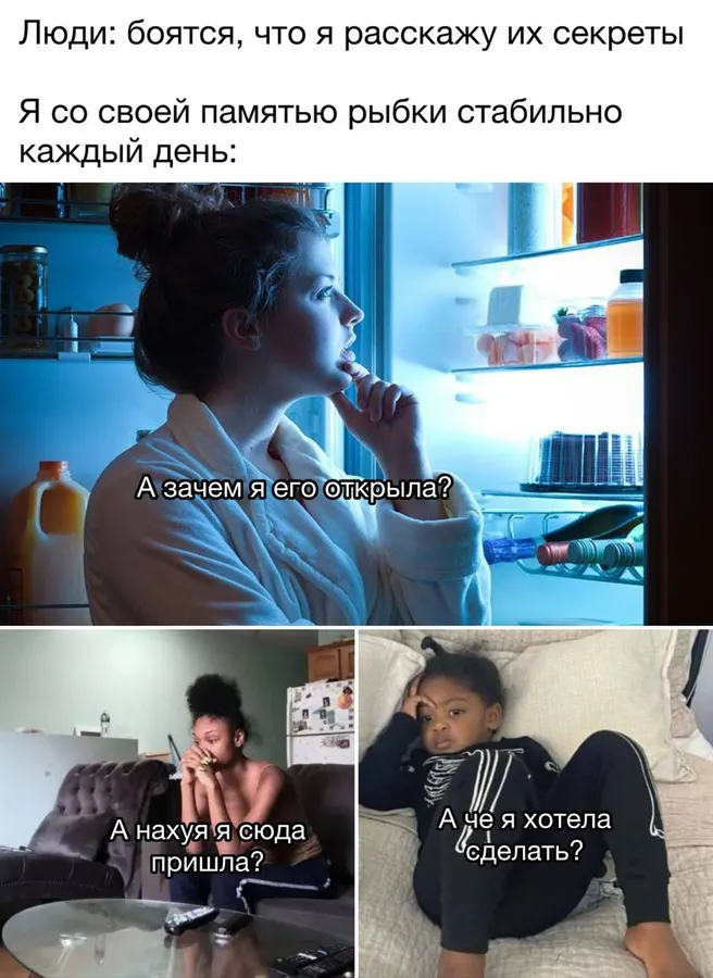 Untitled meme