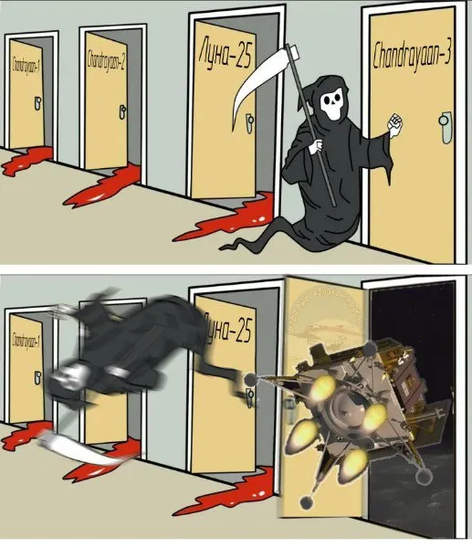 Untitled meme