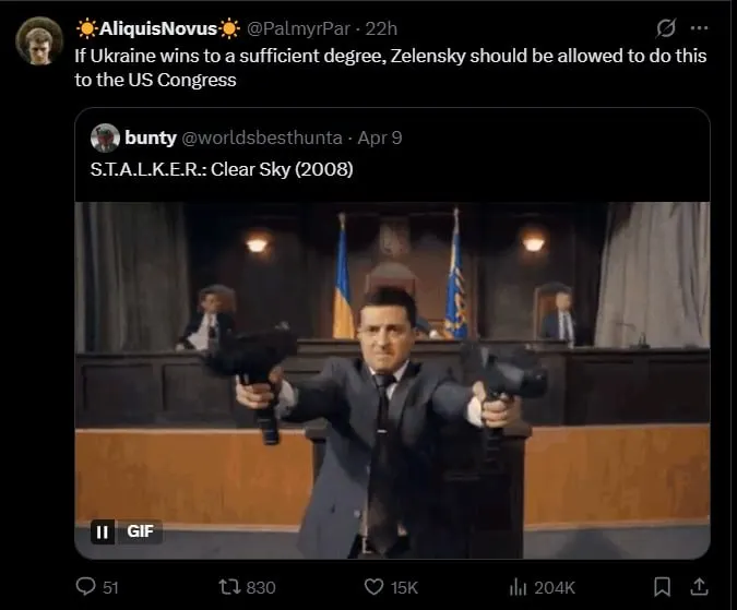 Untitled meme