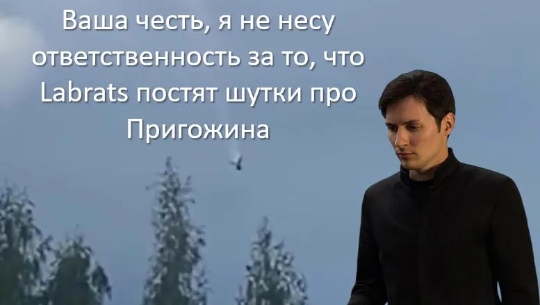 Untitled meme
