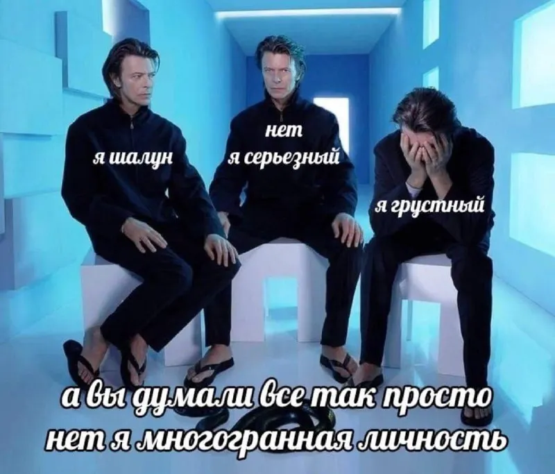 Untitled meme