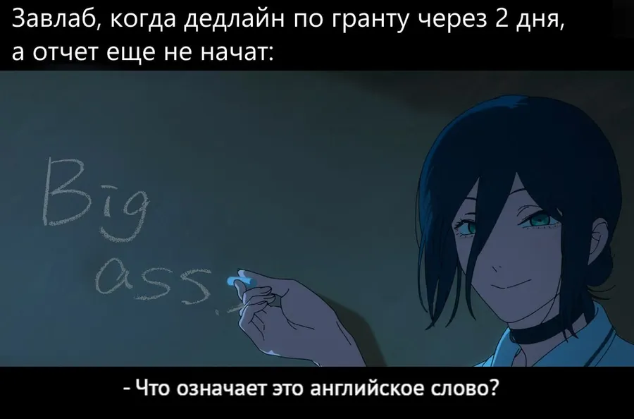Untitled meme
