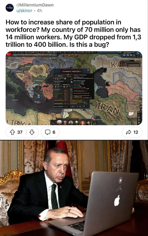 Untitled meme