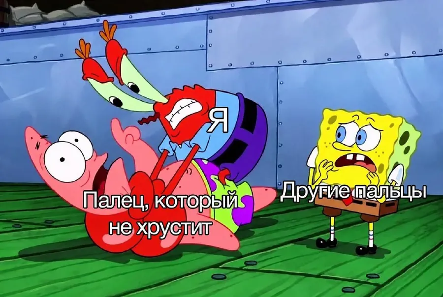 Untitled meme