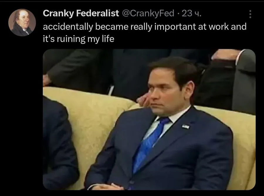 Untitled meme