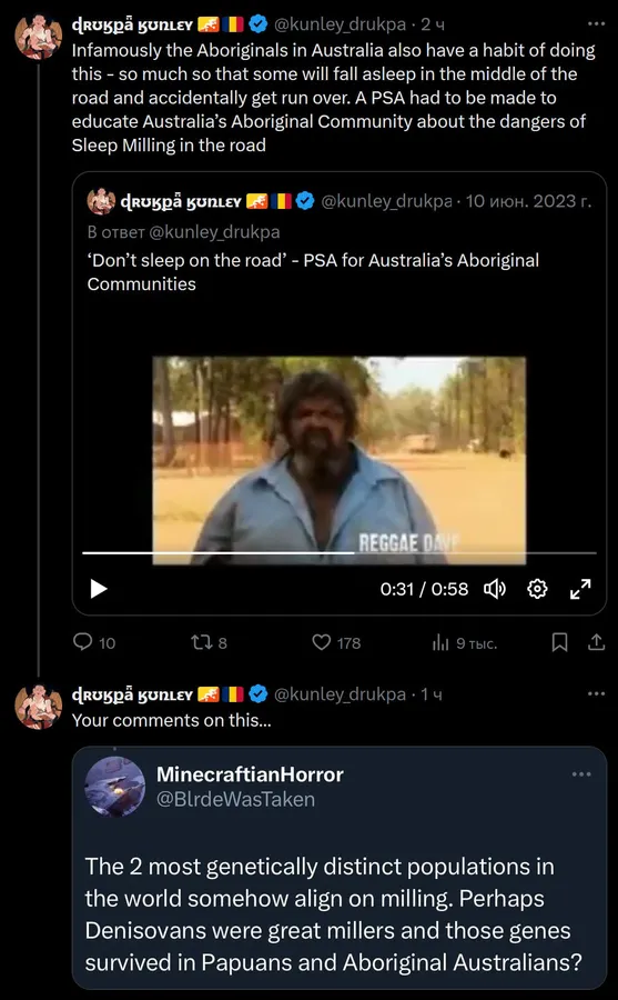 Untitled meme