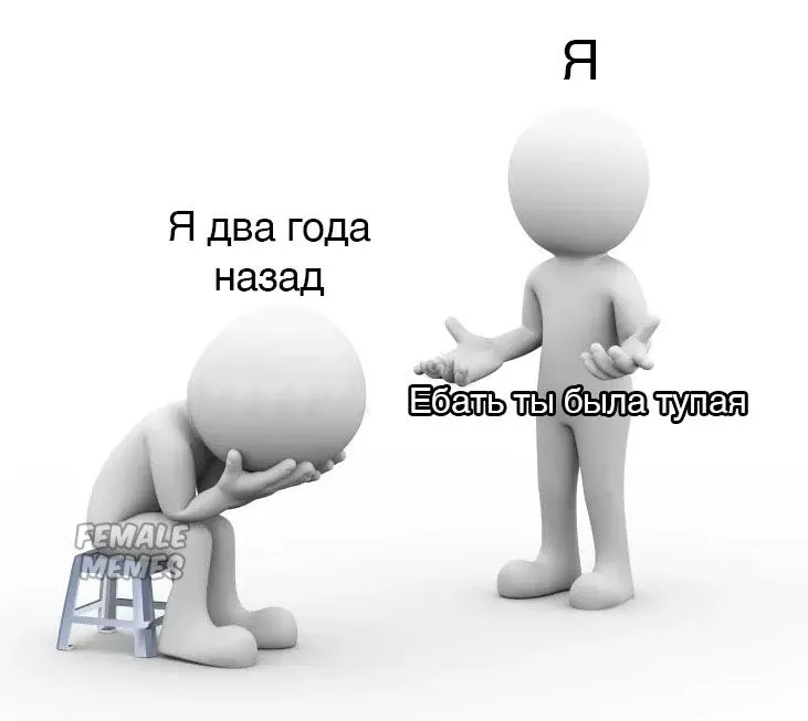 Untitled meme