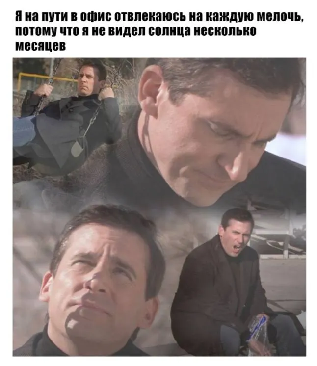 Untitled meme