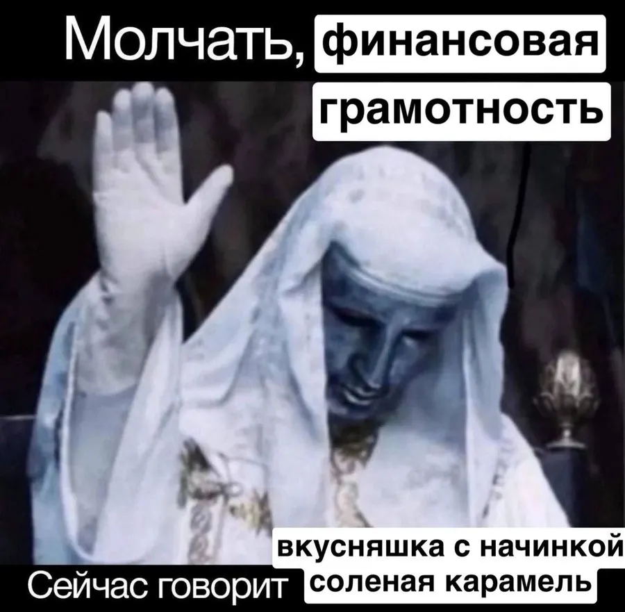 Untitled meme