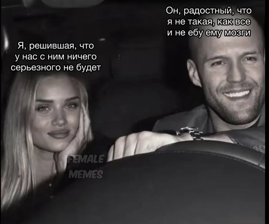 Untitled meme