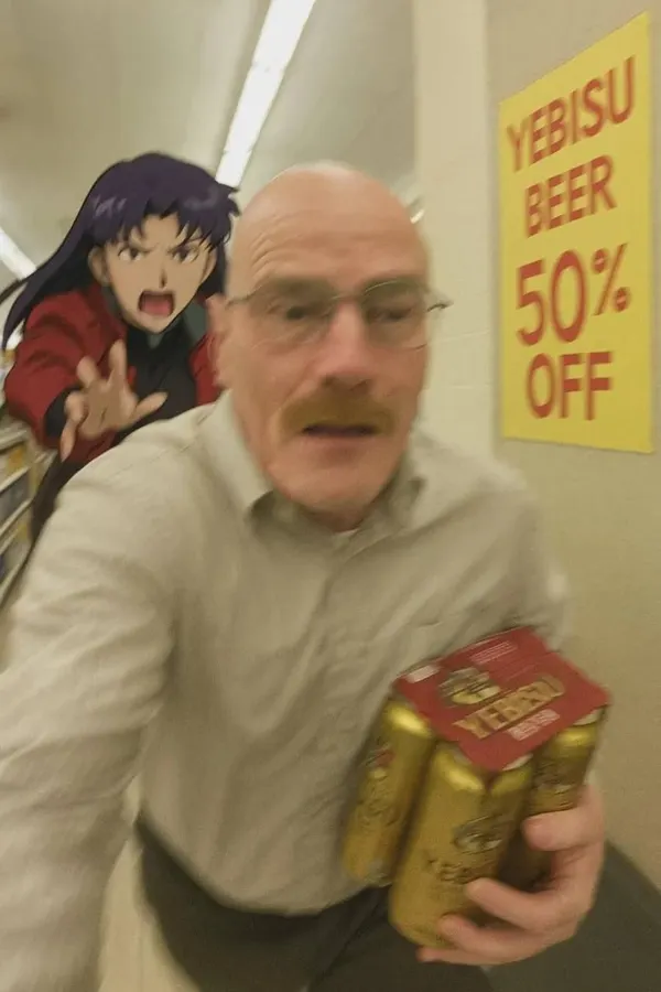 Untitled meme