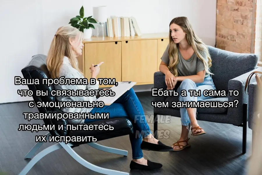 Untitled meme