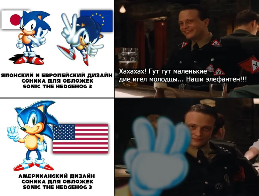 Untitled meme