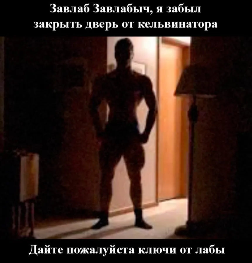 Untitled meme