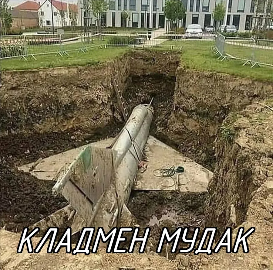 Untitled meme