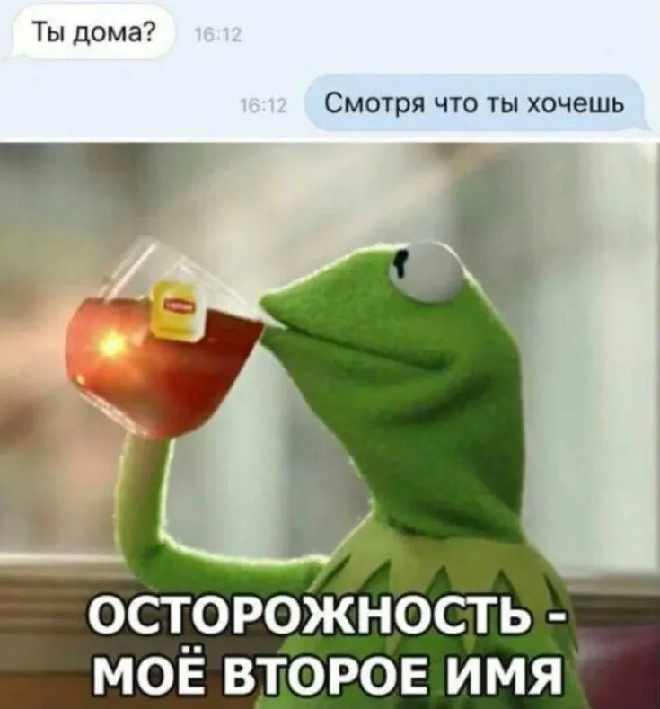 Untitled meme