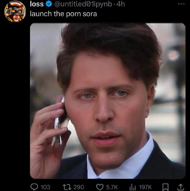 Untitled meme