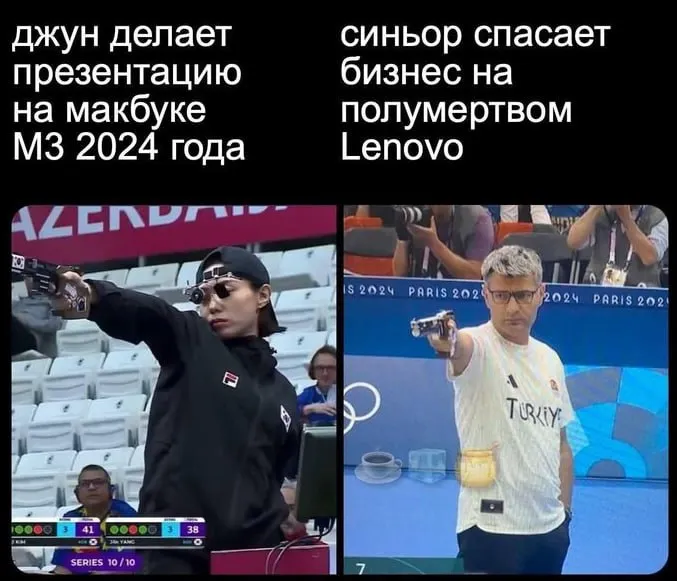 Untitled meme