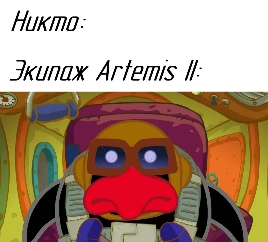 Untitled meme