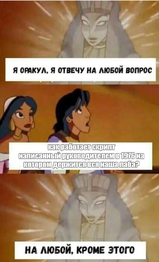 Untitled meme