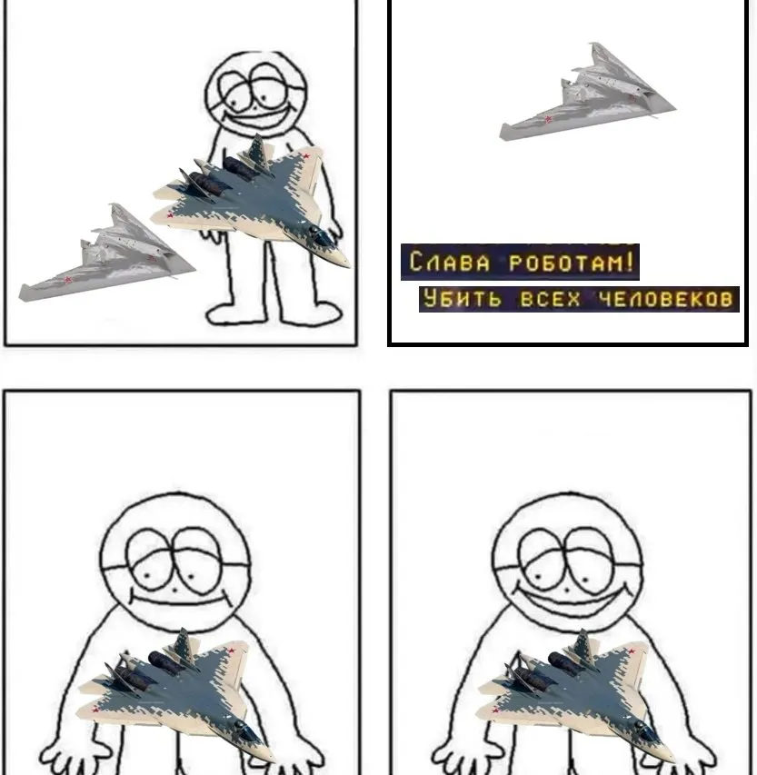 Untitled meme