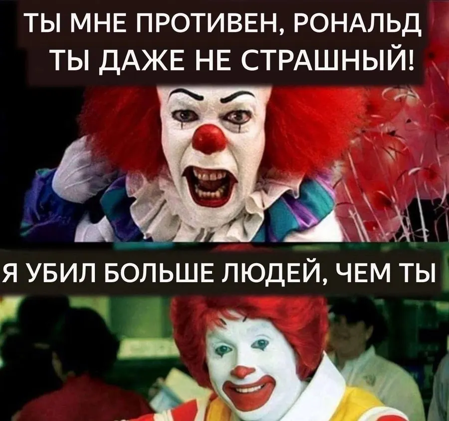 Untitled meme