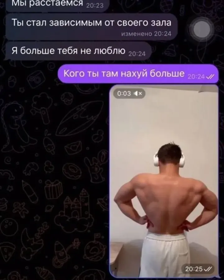 Untitled meme