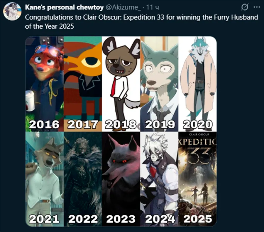 Untitled meme