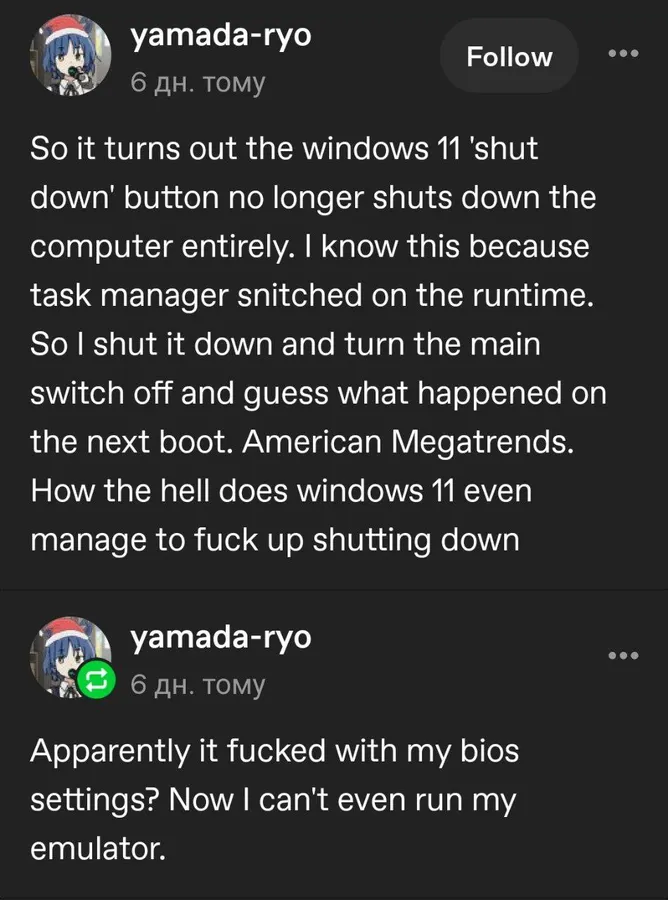 Untitled meme