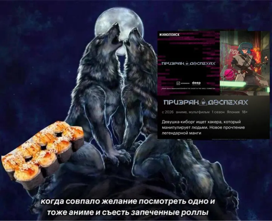 Untitled meme