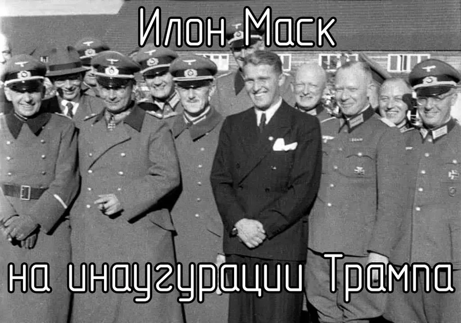 Untitled meme