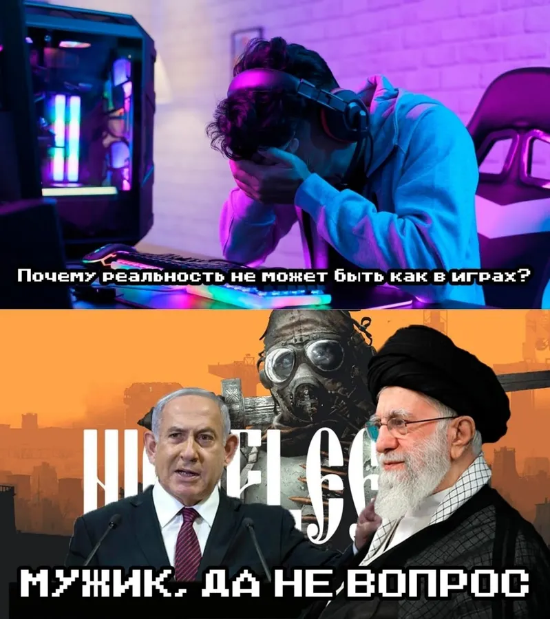 Untitled meme