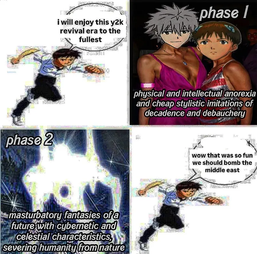 Untitled meme