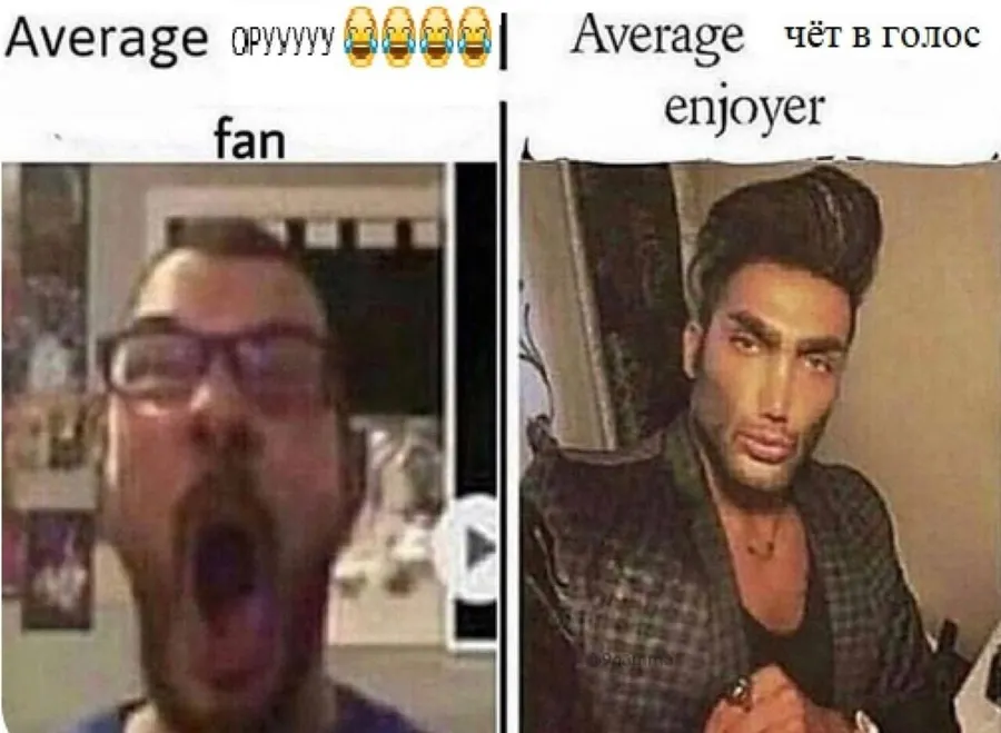 Untitled meme