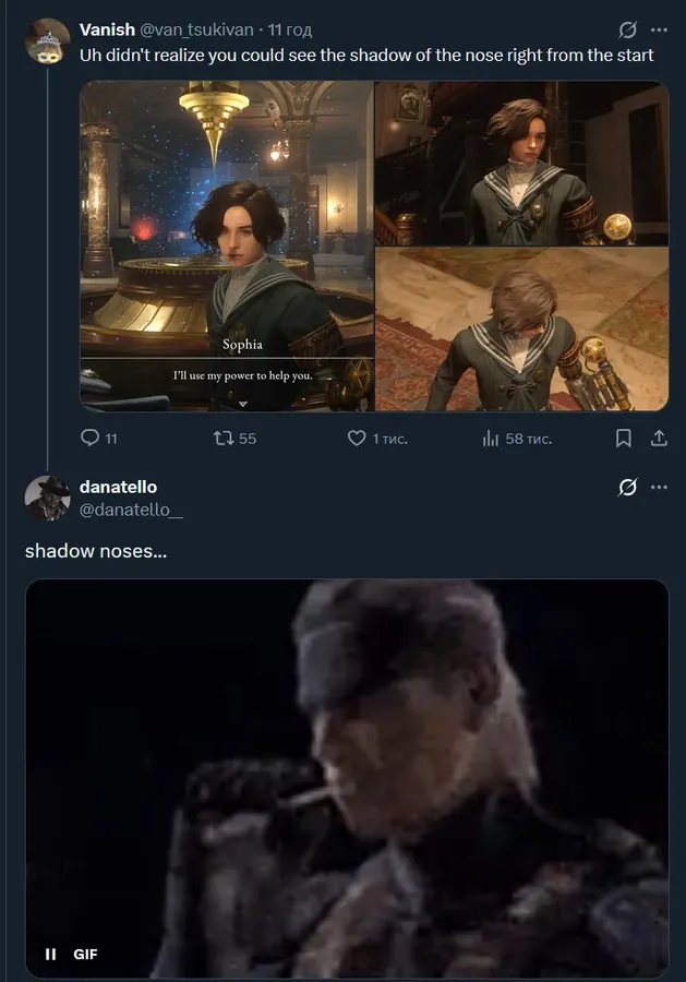 Untitled meme