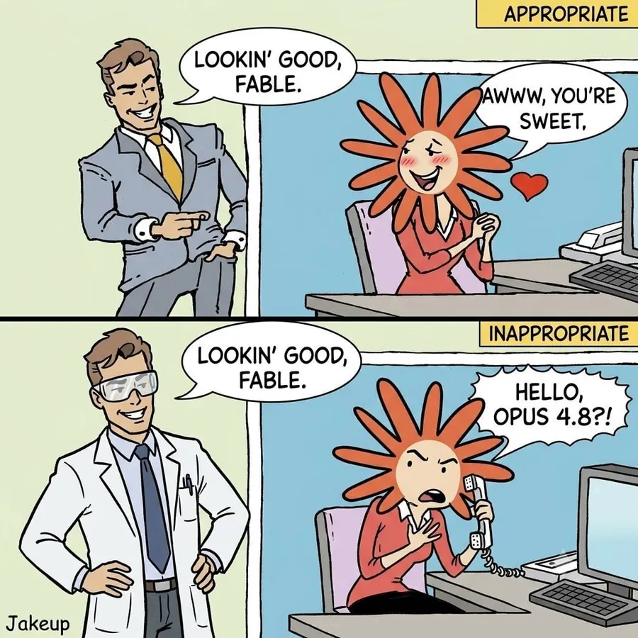 Untitled meme