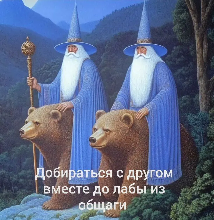 Untitled meme