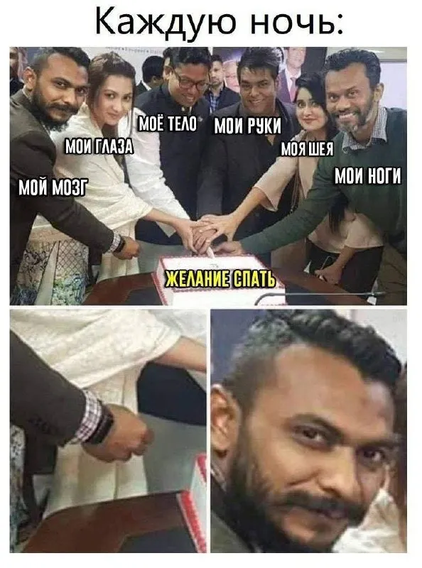 Untitled meme