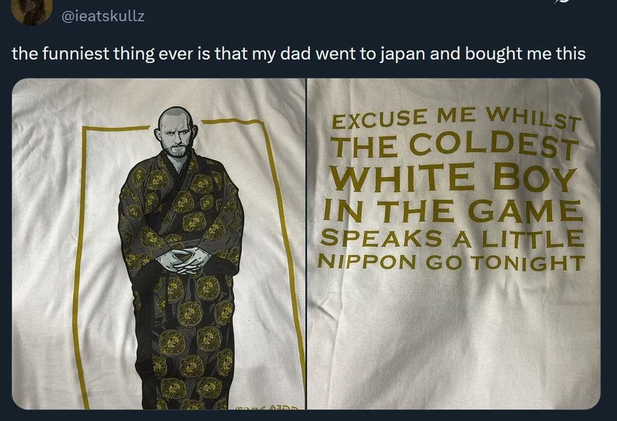 Untitled meme