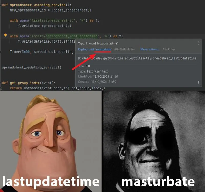Untitled meme