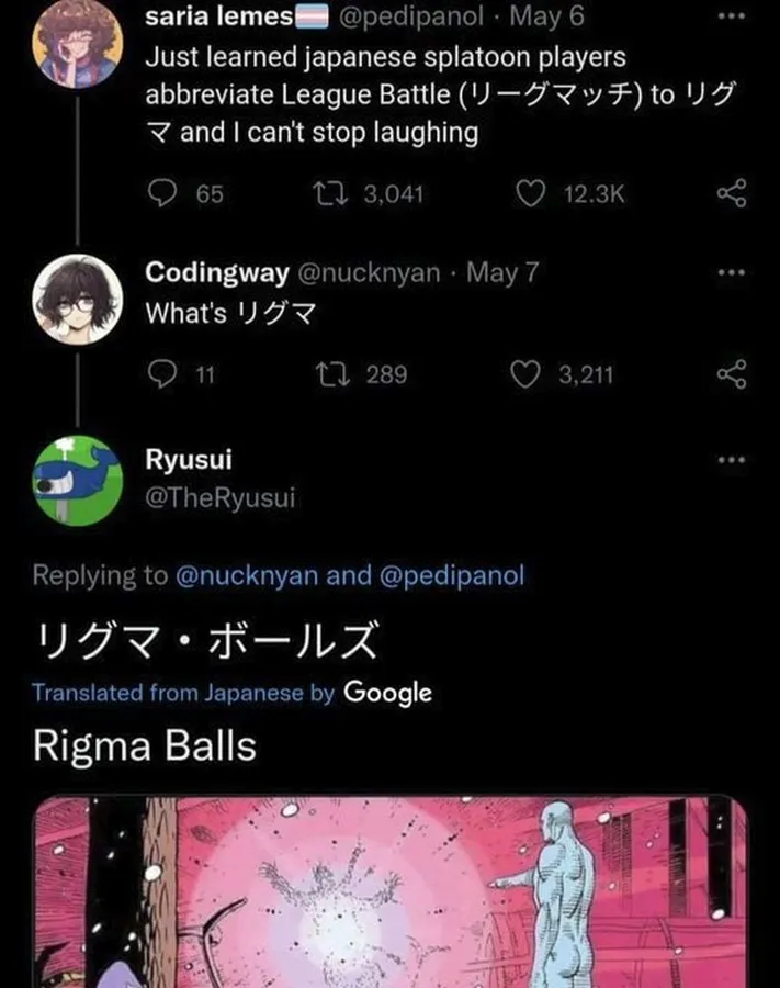 Untitled meme
