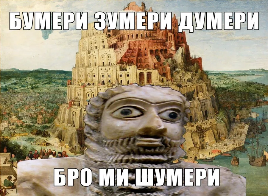Untitled meme