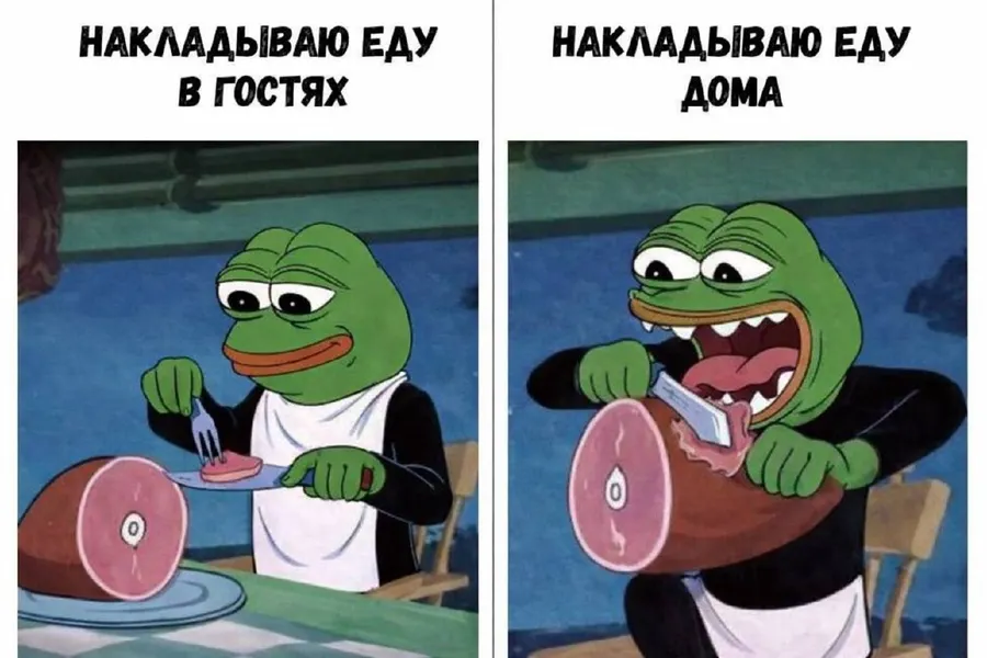 Untitled meme