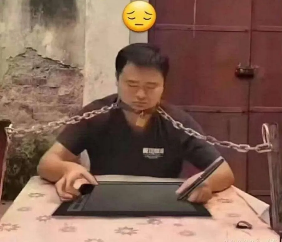 Untitled meme