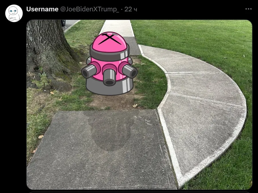 Untitled meme