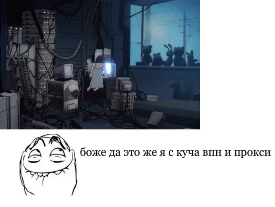 Untitled meme